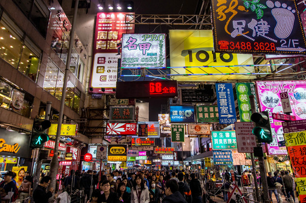 ��������ď���ҹ�J�������������� 5��4ҹ����һ����۵ġ�ɽϵ���c���������p��b��